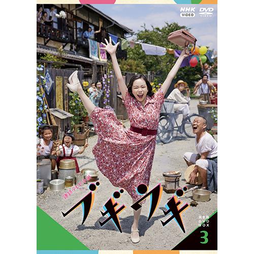ポップスター 市川実和子 特典シール2種類 ポップスター 市川実和子 特典シール2種類 【公式通販】