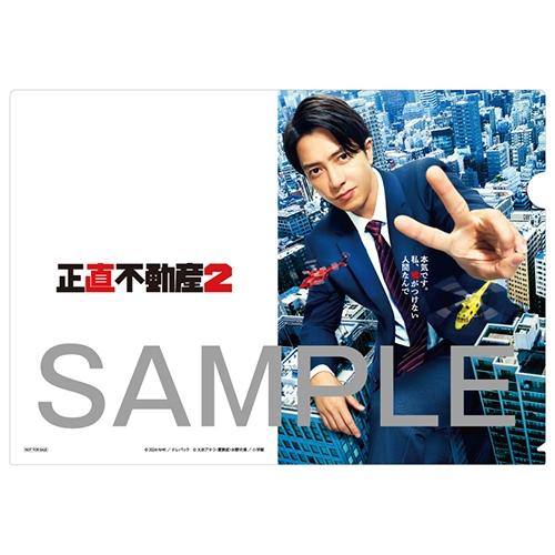 NHKエンタープライズ エントリーでP10倍！ 正直不動産2 DVD 全5枚