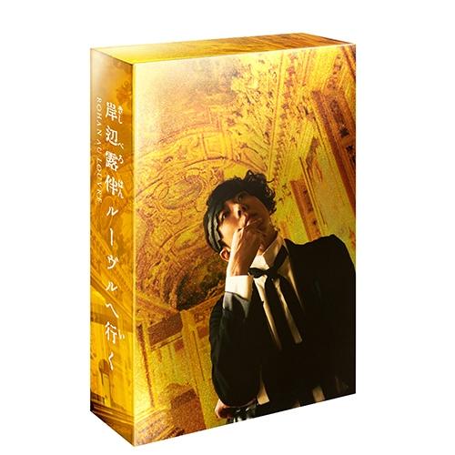 NHKエンタープライズ エントリーでP10倍！ 岸辺露伴 ルーヴルへ行く