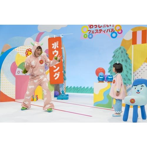 NHKエンタープライズ エントリーでP10倍！ みいつけた！ わっしょい