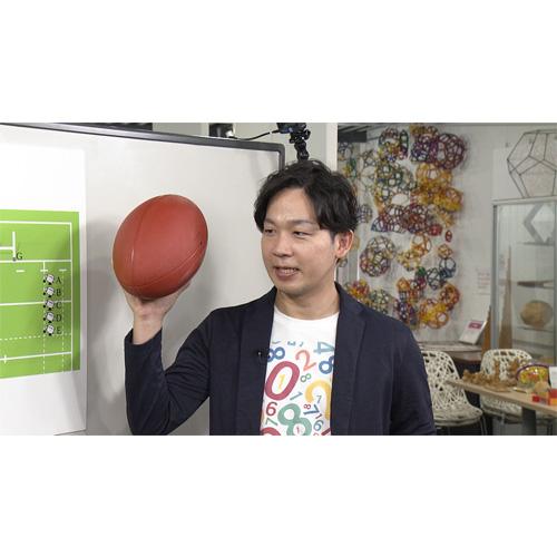 NHKエンタープライズ 3か月でマスターする数学 DVD-BOX 全3枚 : NHK