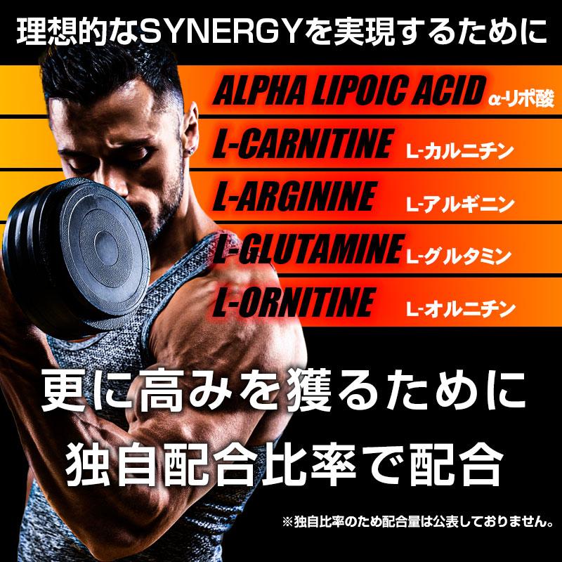 HMB ダイエット サプリ サプリメント クレアチン 大容量 約6ヶ月分 HMB