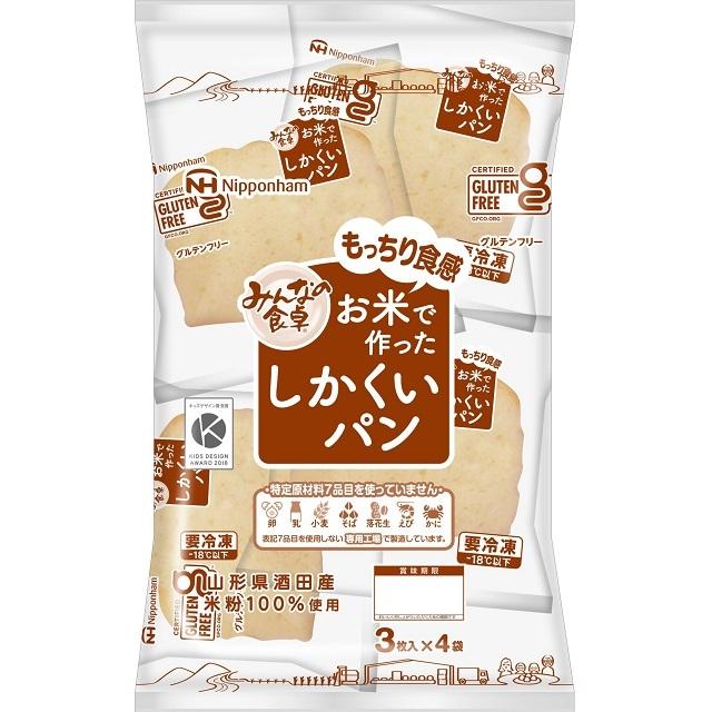パン 米粉パン 特定原材料7品目不使用 グルテンフリー 日本ハム みんなの食卓 米粉パンアソートセット 5種類 お試し (冷凍) 送料無料 :902001467:ニッポンハム公式 Yahoo!ショッピング店 - 通販 - Yahoo!ショッピング パン 米粉パン 特定原材料7品目不使用 グルテンフリー 日本ハム みんなの食卓 米粉パンアソートセット 5種類 お試し (冷凍) 送料無料 :902001467:ニッポンハム公式 Yahoo!ショッピング店 - 通販 - Yahoo!ショッピング