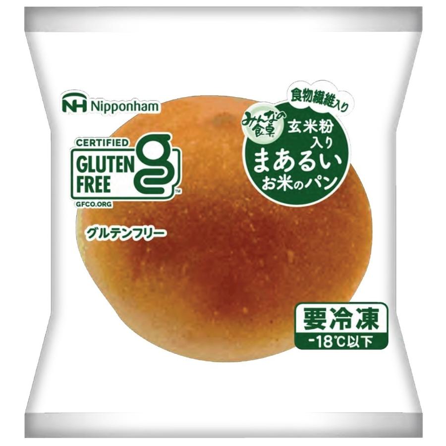 パン 米粉パン 特定原材料7品目不使用 グルテンフリー 日本ハム みんなの食卓 玄米粉入りまあるいお米のパン0g 4個入り 10パック 冷凍 送料無料 日本ハムmk Paypayモール店 通販 Paypayモール