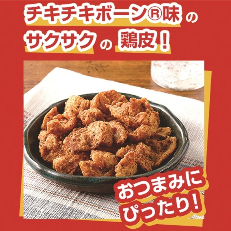 83%OFF!】 惣菜 チキチキボーン鶏かわチップス 30g×10パック おつまみ 日本ハム 送料無料 常温 heartlandgolfpark.com 83%OFF!】 惣菜 チキチキボーン鶏かわチップス 30g×10パック おつまみ 日本ハム 送料無料 常温 heartlandgolfpark.com