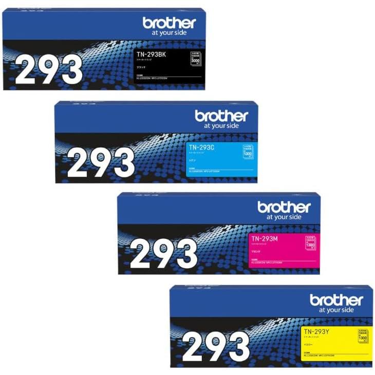 ブラザー工業 【平日15時まで/当日出荷】 ブラザー (Brother) TN-293BK