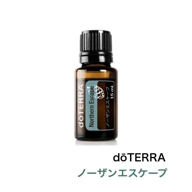 専用　ドテラ　エッセンシャルオイル　おまとめ リツェア - doTERRA TIMES
