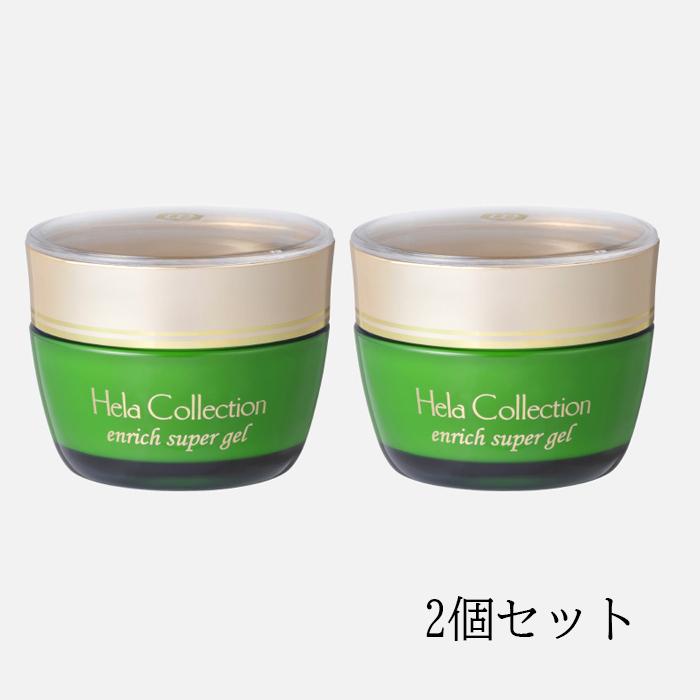 大高酵素 2個エンリッチスーパージェル 50g新品 楽天市場】2個セット 大高酵素 エンリッチスーパージェル 50g ×2