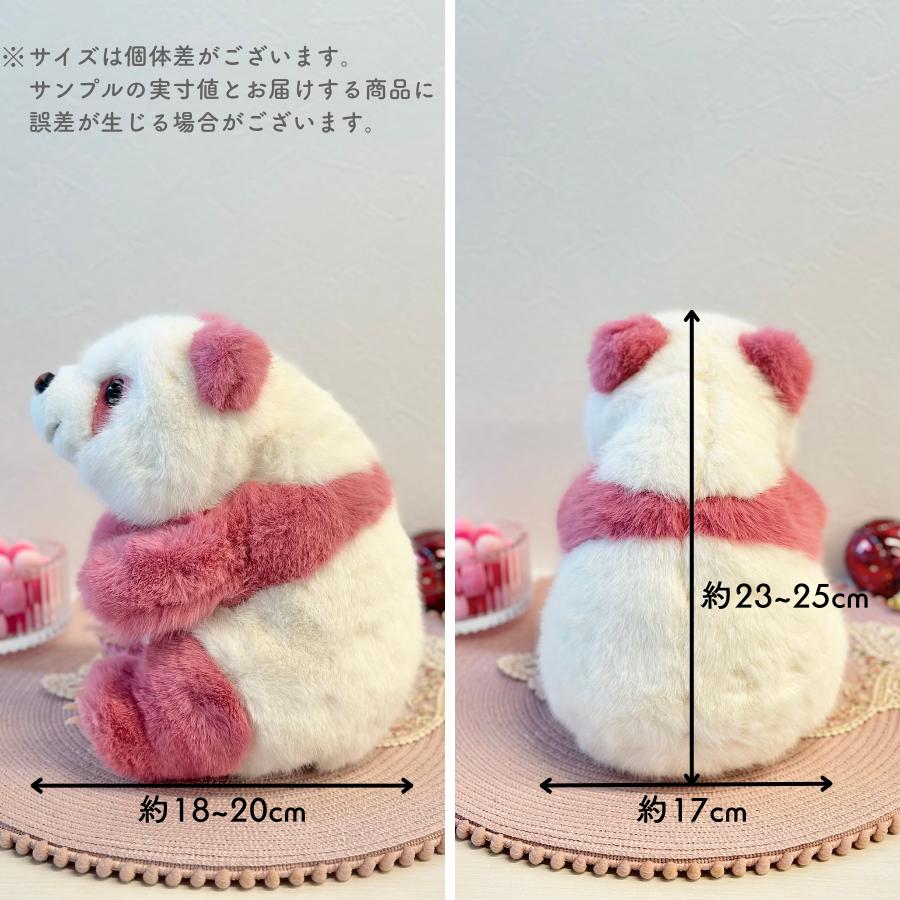 パンダ ぬいぐるみ なでているだけで癒される Healing Panda