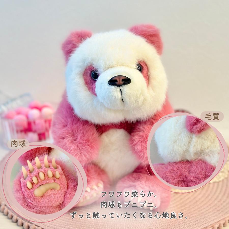 パンダ ぬいぐるみ なでているだけで癒される Healing Panda