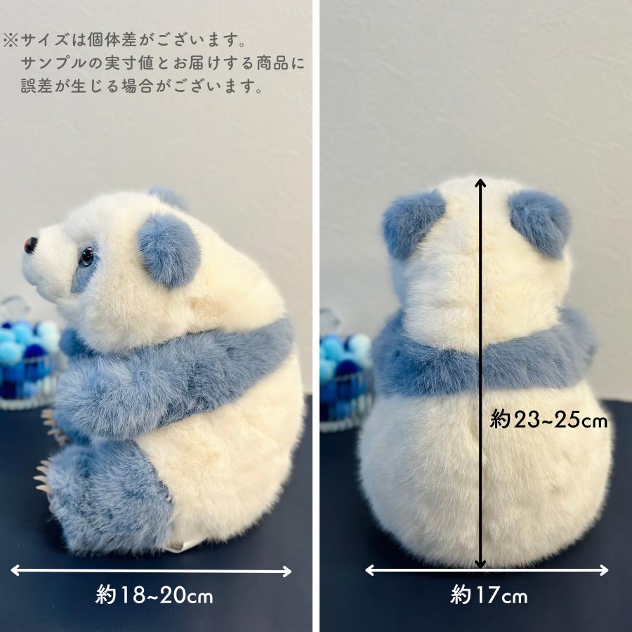 パンダ ぬいぐるみ なでているだけで癒される Healing Panda