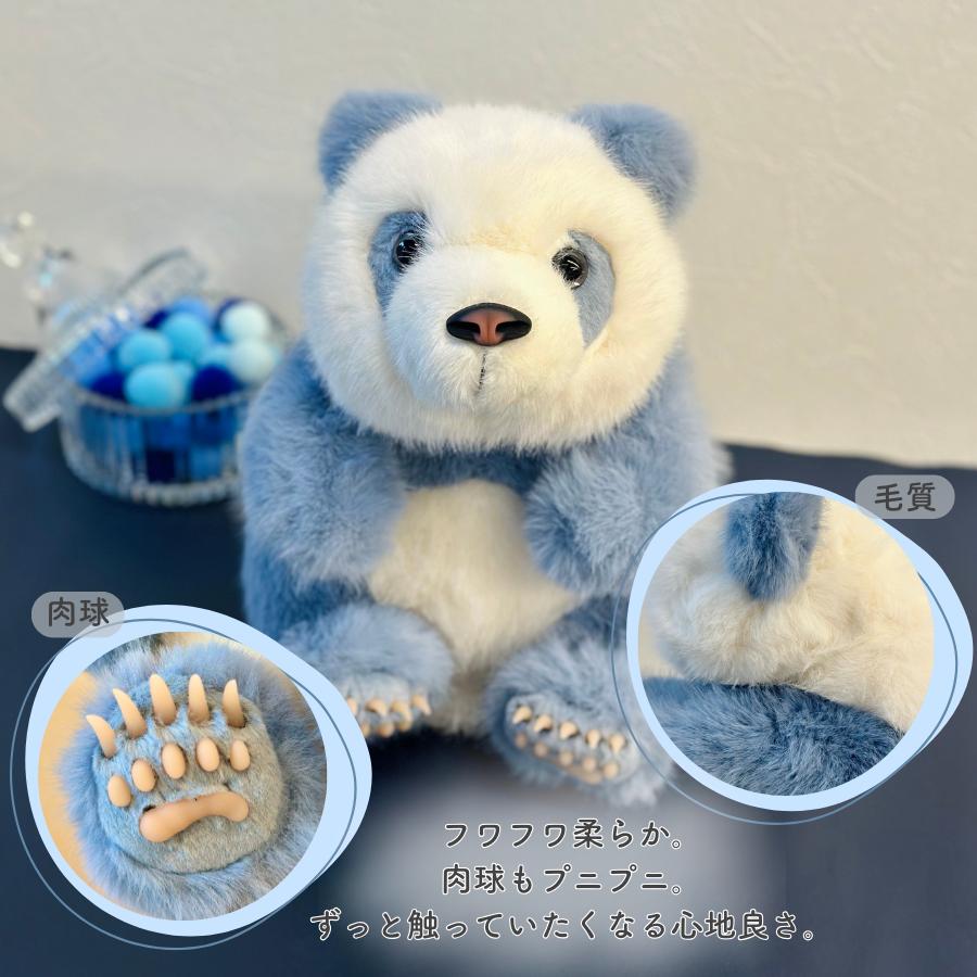 パンダ ぬいぐるみ なでているだけで癒される Healing Panda