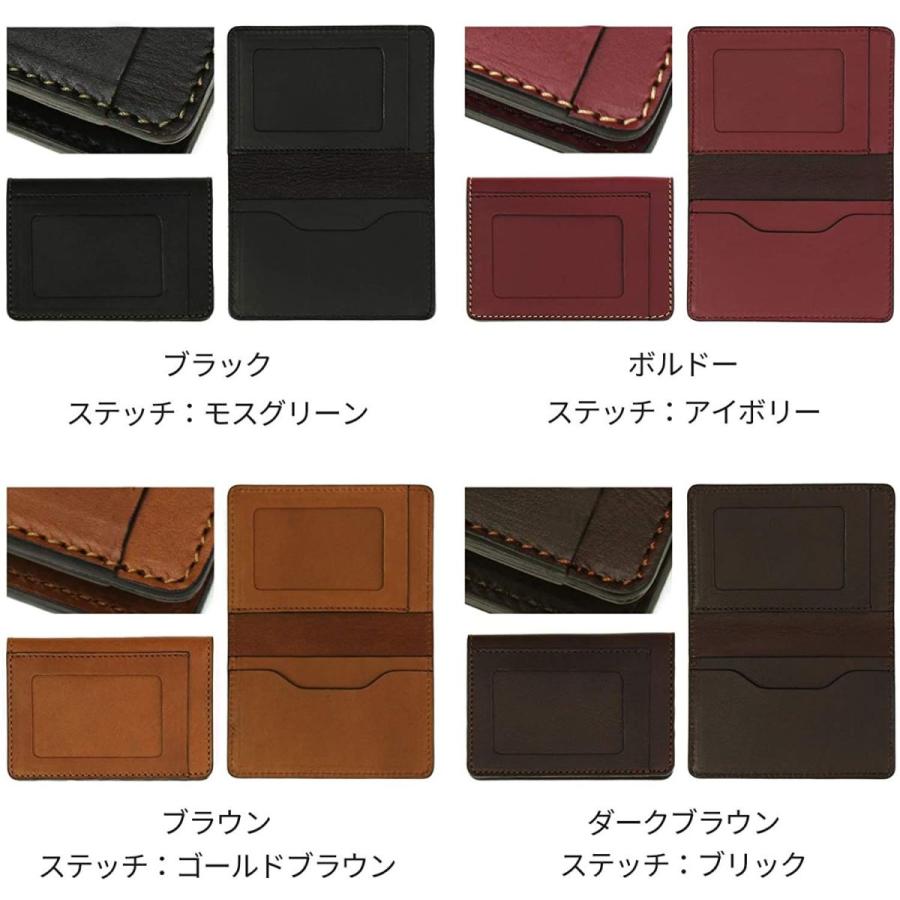 初回限定 札幌革職人館 W免許証入れ 免許証ケース 日本製 牛革 オイルドレザー ボルドー ネクストイノベーション 通販 Yahoo ショッピング お客様満足度no 1 Heartcore Intellimedianetworks Com