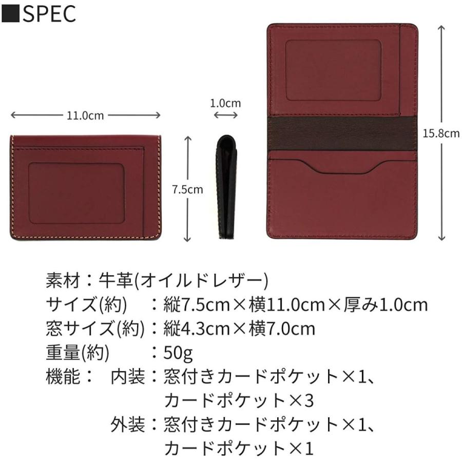 初回限定 札幌革職人館 W免許証入れ 免許証ケース 日本製 牛革 オイルドレザー ボルドー ネクストイノベーション 通販 Yahoo ショッピング お客様満足度no 1 Heartcore Intellimedianetworks Com