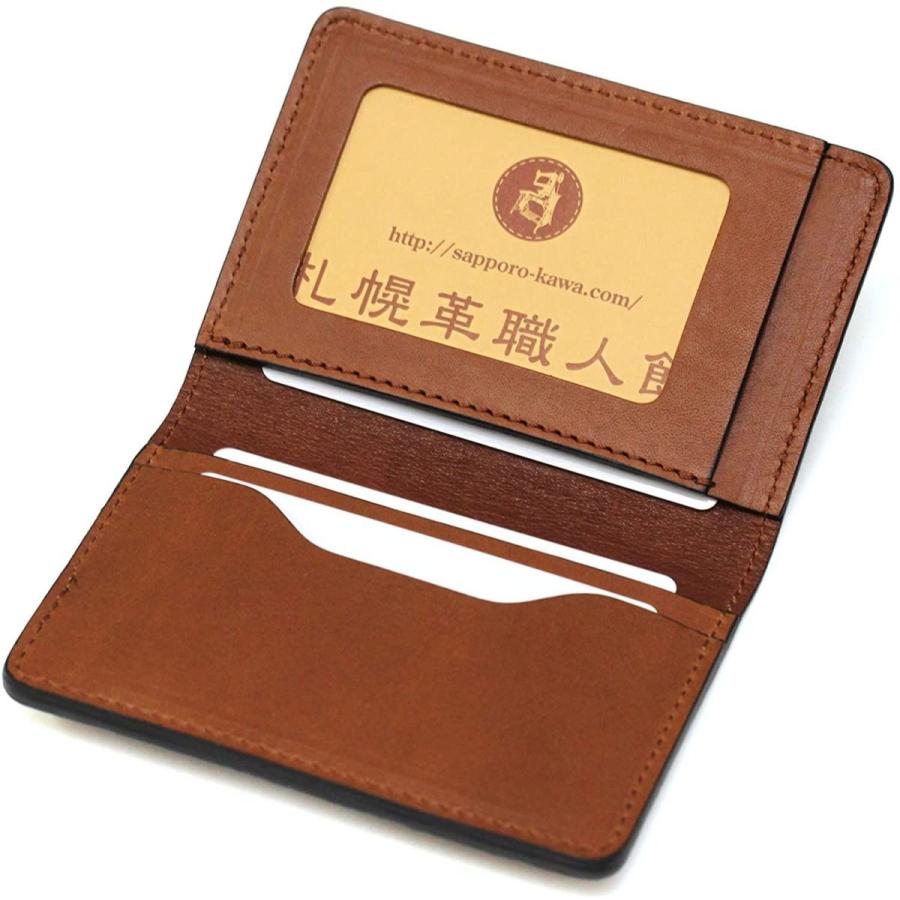 初回限定 札幌革職人館 W免許証入れ 免許証ケース 日本製 牛革 オイルドレザー ボルドー ネクストイノベーション 通販 Yahoo ショッピング お客様満足度no 1 Heartcore Intellimedianetworks Com