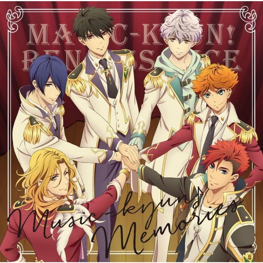 新品即決 Tvアニメ マジきゅんっ ルネッサンス Original Sound Track Music Kyun Memories 激安単価で Zoetalentsolutions Com