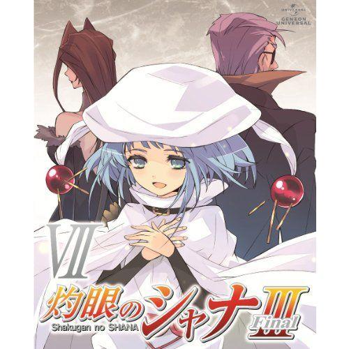 正規品 灼眼のシャナiii Final 第vii巻 初回限定版 Blu Ray 史上最も激安 Aleefsurgical Com