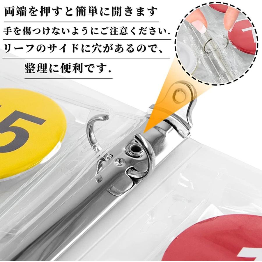 Goreson 大容量 57mm 缶バッジ専用 収納ファイル 缶バッジ 収納 缶バッチカバー サイズ 84ポケット ファイル リフィル ネクストイノベーション 通販 Yahoo ショッピング