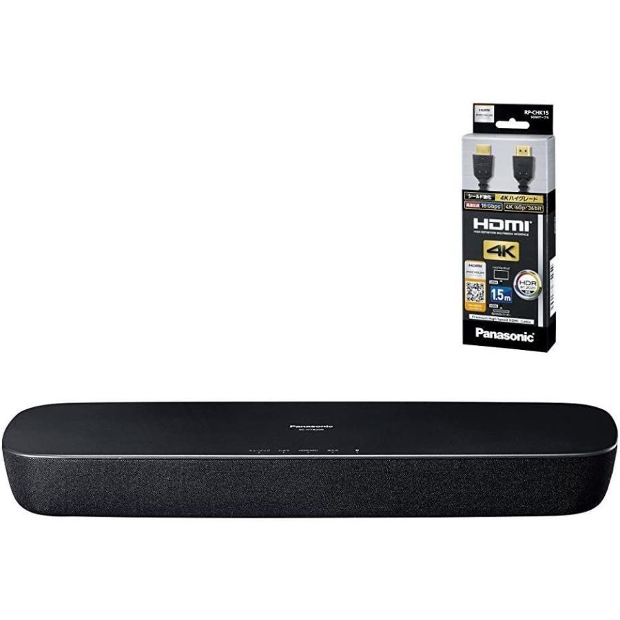 予約販売品 パナソニック 2ch シアターバー Bluetooth対応 Sc Htb0 K Hdmiケーブル 1 5m セット 上質で快適 Itai Com Uy