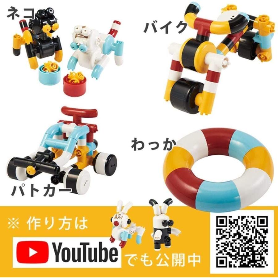 ブロック おもちゃ 組み立て 人気 ランキング 知育玩具 3歳 4歳 5歳 保育園 幼稚園 男の子 女の子 子供 誕生日 プレゼント ギフト ネクストイノベーション 通販 Yahoo ショッピング