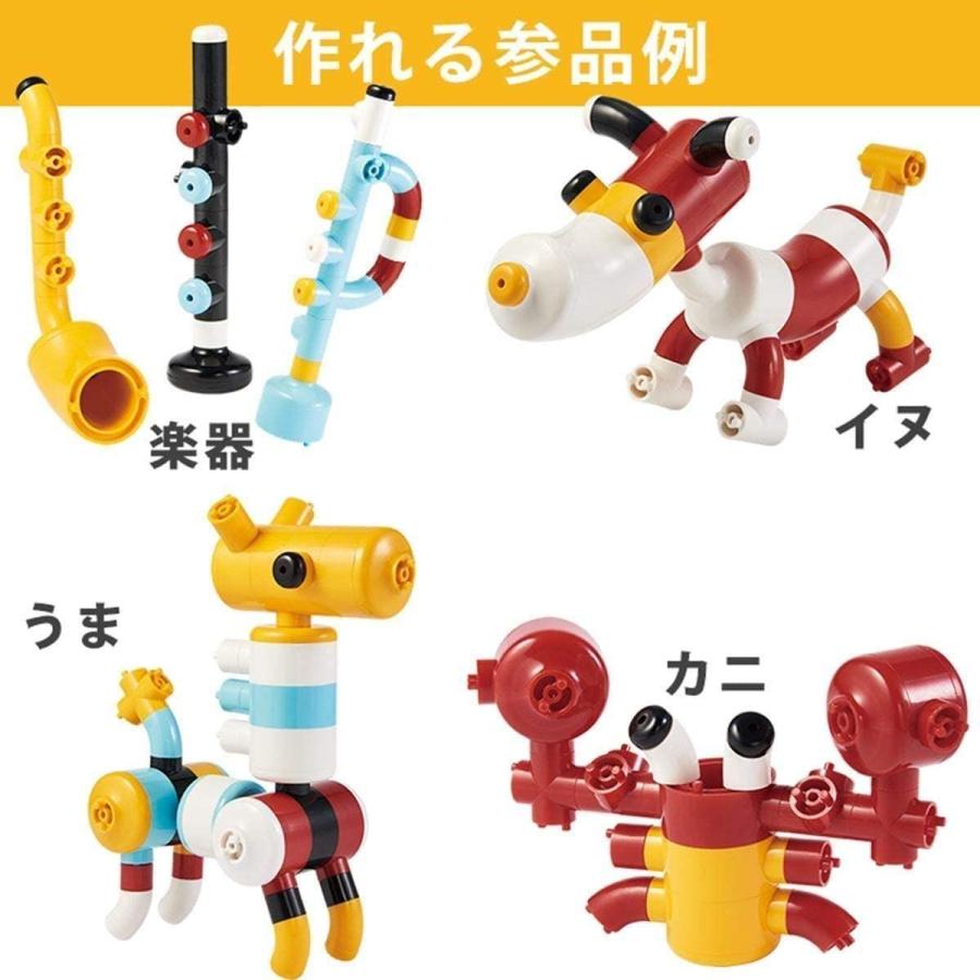 ブロック おもちゃ 組み立て 人気 ランキング 知育玩具 3歳 4歳 5歳 保育園 幼稚園 男の子 女の子 子供 誕生日 プレゼント ギフト ネクストイノベーション 通販 Yahoo ショッピング