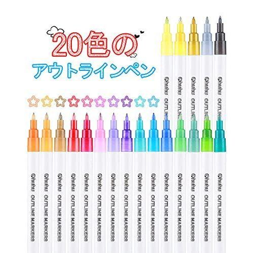 アウトラインペン 色 Ohuhu イラストマーカー 二重線 ふちどりペン キラキラ 水性ペン カラーペン 書道 筆記体 Diy サプライ ネクストイノベーション 通販 Yahoo ショッピング