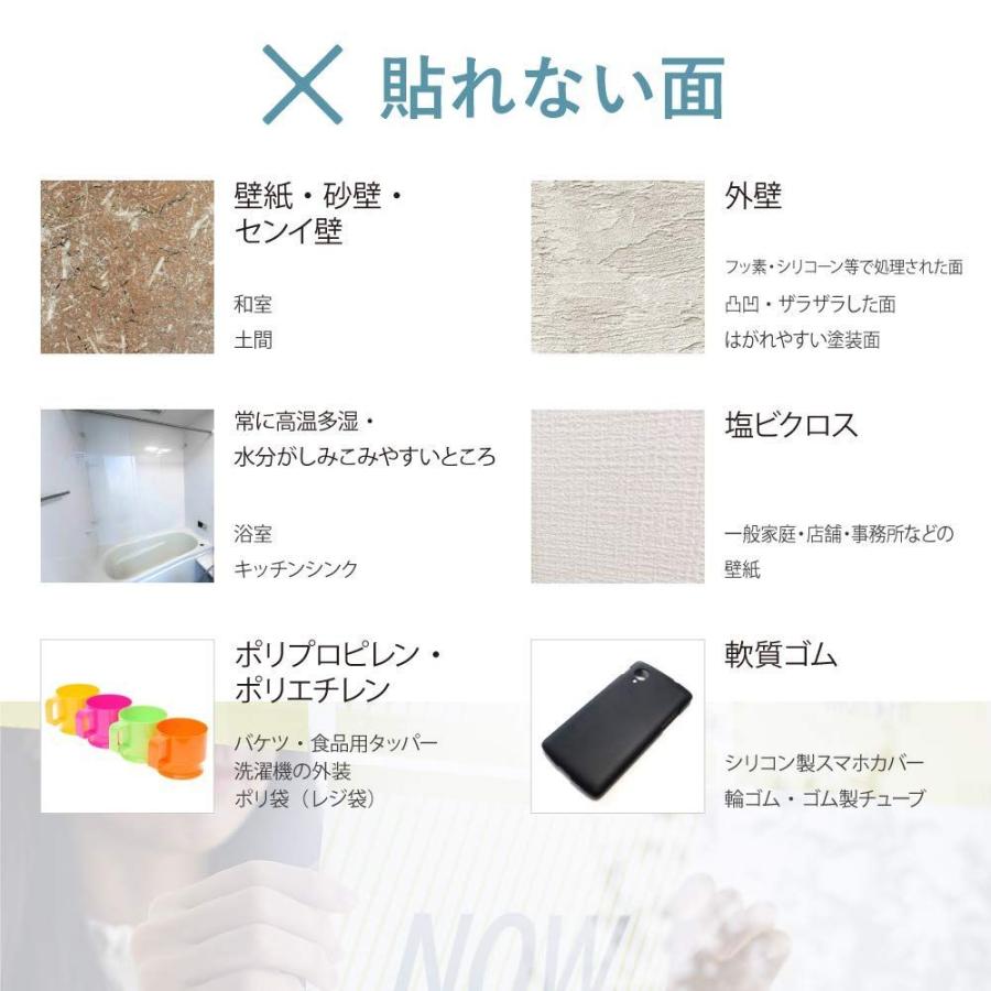 ニトムズ はがせる両面テープ くりかえし貼れる透明 目立たない 簡単 のり残りしない 室内 幅15mm 長さ15m 厚さ0 16mm 1巻入 ネクストイノベーション 通販 Yahoo ショッピング