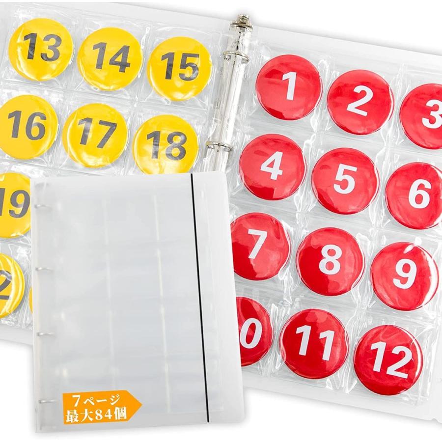 Goreson 大容量 57mm 缶バッジ専用 収納ファイル 缶バッジ 収納 缶バッチカバー サイズ 84ポケット ファイル リフィル ネクストイノベーション 通販 Yahoo ショッピング