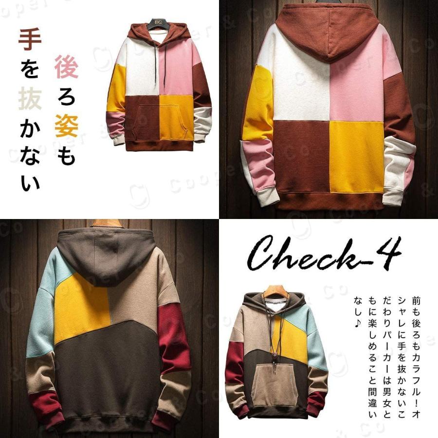 クーパーアンドコー 5カラー M 2xl ビックシルエット デザインパーカー フード付き ポケット お洒落 かっこいい デザイン 切り替 ネクストイノベーション 通販 Yahoo ショッピング
