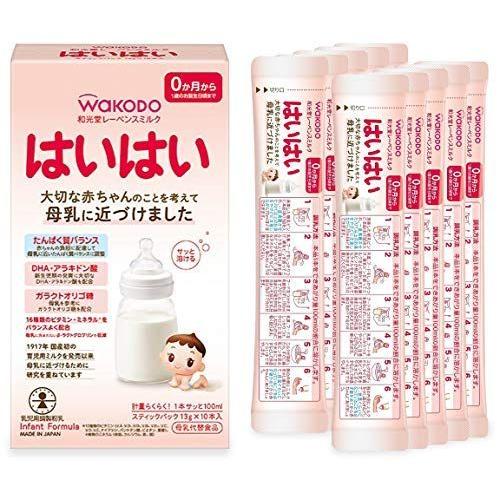和光堂 レーベンスミルク はいはいスティックパック 13g 10本 粉ミルク 0ヶ月から1