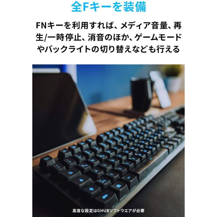 Logicool G ロジクール G ゲーミングキーボード 有線 G512 Gxスイッチ クリッキー メカニカル キーボード 日本語配列 L ネクストイノベーション 通販 Yahoo ショッピング