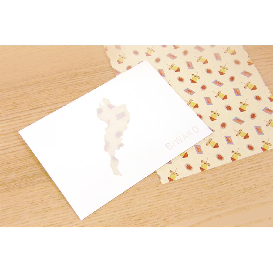 ええ滋賀 レターセット : ni-wa Yahoo!店 - 通販 - Yahoo!ショッピング