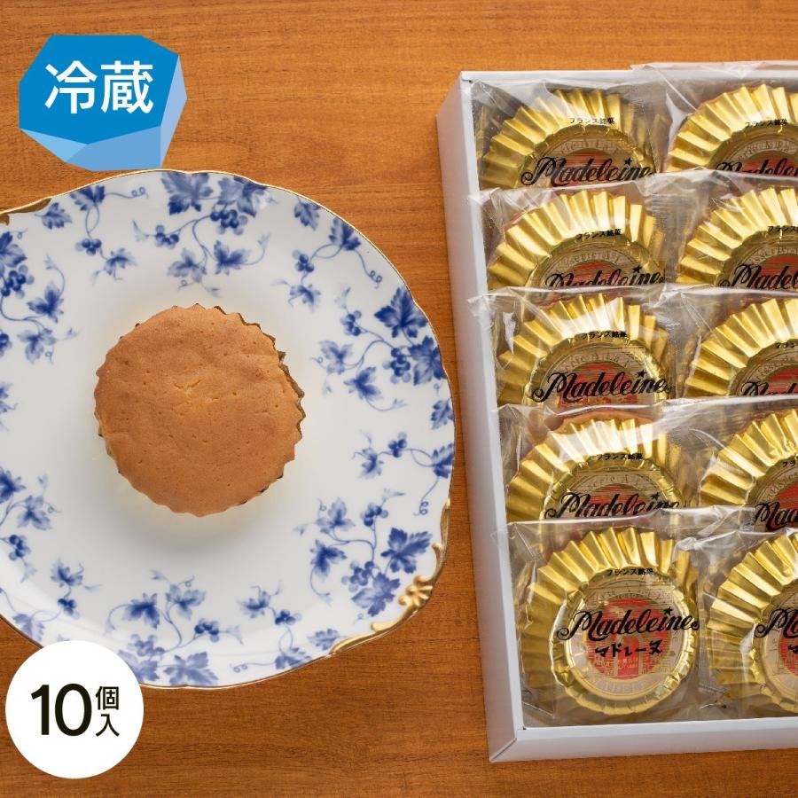 思い出の懐かし洋菓子 マドレーヌ パン ド ジェーヌ 10個箱詰め 岩手県 宮古市 西野屋 1 0040 10 岩手県宮古市 西野屋本店 通販 Yahoo ショッピング