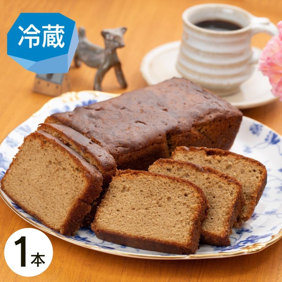 ブランデーたっぷり 甘すぎないしっとり濃厚 ブランデーケーキ コーヒー味 1本 岩手県 宮古市 西野屋 1 0101 01 岩手県宮古市 西野屋本店 通販 Yahoo ショッピング
