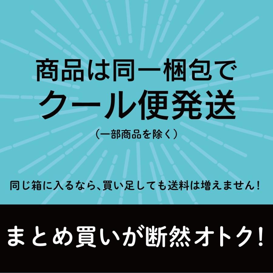 しっとり染みるブランデー　甘すぎない大人の「ブランデーケーキ　プレーン味・コーヒー味」2本セット　岩手県 宮古市 西野屋 お取り寄せ｜ni4no8｜07