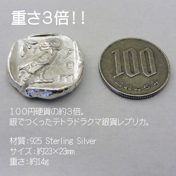 テトラドラクマ シルバー ゴルフマーカー 誕生日プレゼント 男性 代 30代 40代 50代 60代 70代 誕生日 プレゼント Golfmarker2 シルバースミス ニバック 通販 Yahoo ショッピング