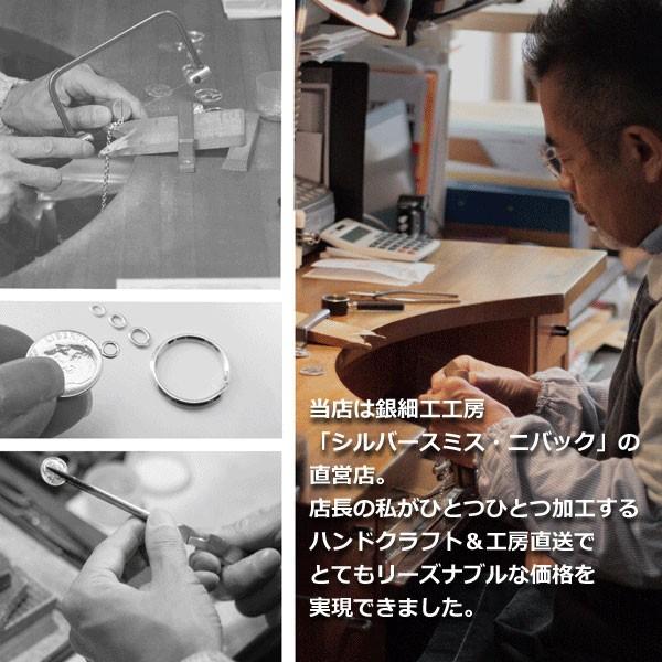 誕生日プレゼント 男性 女性 還暦祝い プレゼント 古希のお祝い おしゃれ 母 父 歳 代 30代 40代 50代 60代 ラッキーコイン キーホルダー Dime ダイム Luckycoin シルバースミス ニバック 通販 Yahoo ショッピング