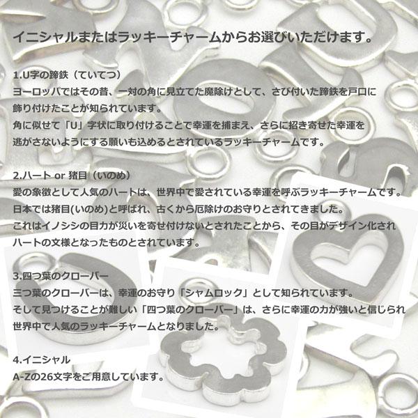 誕生日プレゼント 男性 女性 誕生日 プレゼント 20歳 二十歳 息子 娘 20代 30代 40代 50代 60代 70代 - ラッキーコイン /キーホルダー/ NEXT｜nibac｜09