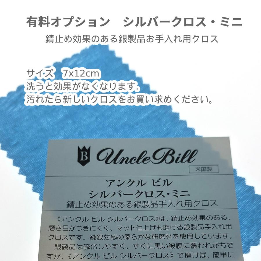誕生日プレゼント 女性 20代 30代 40代 50代 60代 20歳 二十歳 妻 嫁 娘 彼女 女子 誕生日 プレゼント - イニシャル＆ラッキーコイン / ネックレスの画像
