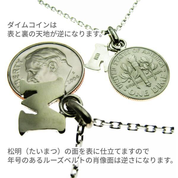 誕生日プレゼント 女性 代 30代 40代 50代 60代 歳 二十歳 妻 嫁 娘 彼女 女子 誕生日 プレゼント イニシャル ラッキーコイン ネックレス Luckypdt シルバースミス ニバック誕生日プレゼント専門店 通販 Yahoo ショッピング