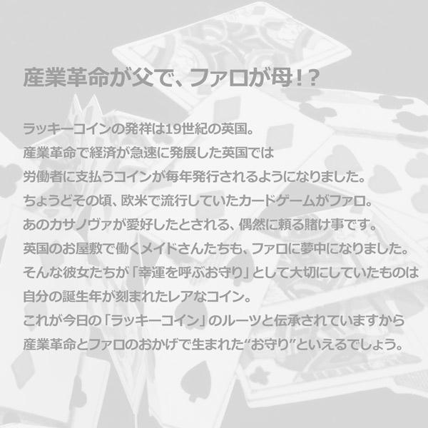 誕生日プレゼント 男性 メンズ 代 30代 40代 50代 60代 歳 二十歳 夫 息子 彼氏 男子 イニシャル チャーム ラッキーコイン Dime ダイム ネックレス Luckypdt30 シルバースミス ニバック 通販 Yahoo ショッピング
