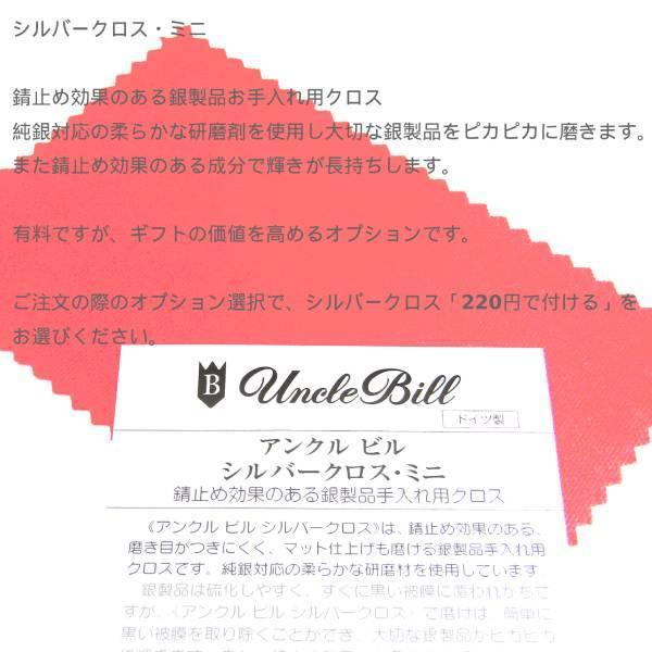 誕生日プレゼント 男性 メンズ 代 30代 40代 50代 60代 歳 二十歳 夫 息子 彼氏 男子 イニシャル チャーム ラッキーコイン Dime ダイム ネックレス Luckypdt30 シルバースミス ニバック誕生日プレゼント専門店 通販 Yahoo ショッピング