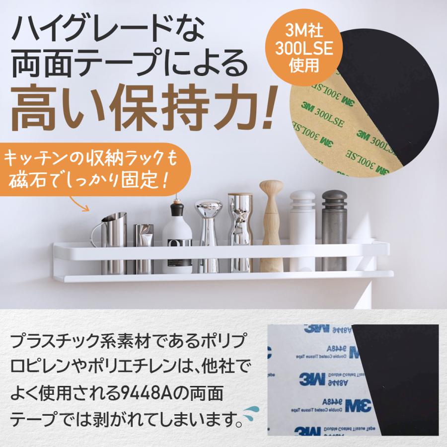 ガチぴたくん マグネットシート マグネットテープ 強力 自由にカットし