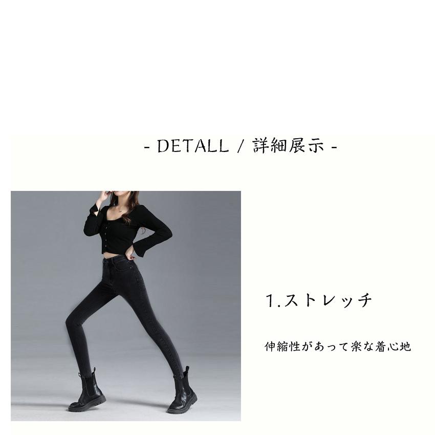 ランキングや新製品 2種類 スキニー ジーンズ レディース デニム パンツ9分丈 10分丈 ストレッチ ハイウエストパンツ アンクル丈 普段着 お出かけ 通勤 通学 春 秋 夏 送料無料 Simbcity Net
