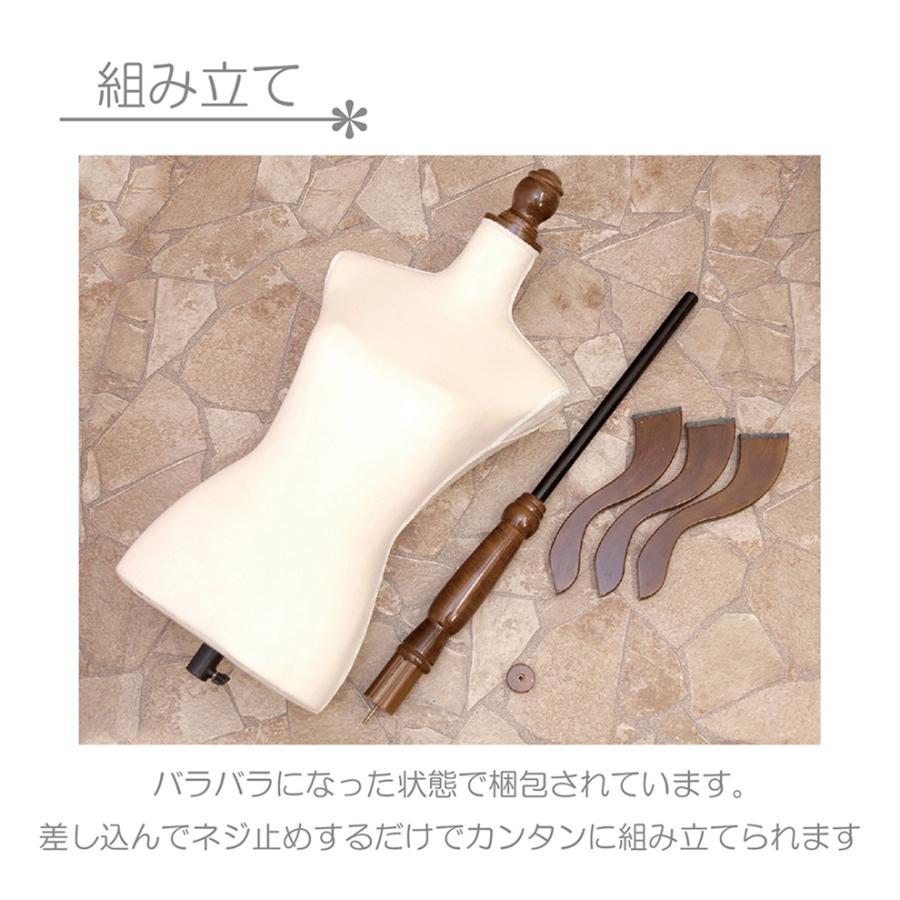 トルソー おしゃれ クラシカル L クラシカルトルソー シャビーシック