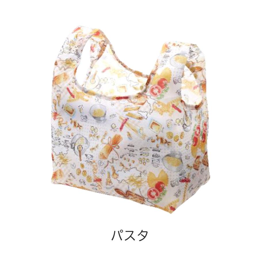 2個セット】エコバッグ コンパクト コンビニ 折りたたみ お弁当