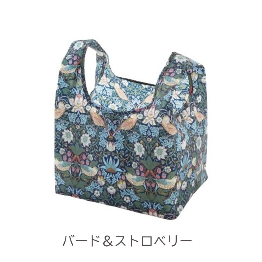2個セット】エコバッグ コンパクト コンビニ 折りたたみ お弁当