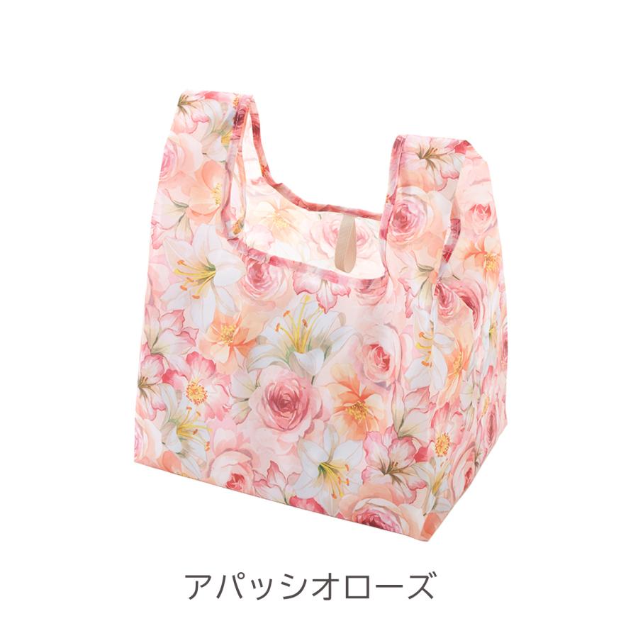 2個セット】エコバッグ コンパクト コンビニ 折りたたみ お弁当