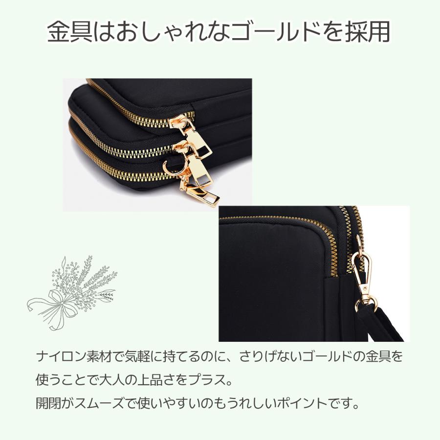 スマホショルダー レディース スマホポーチ ポシェット メンズ