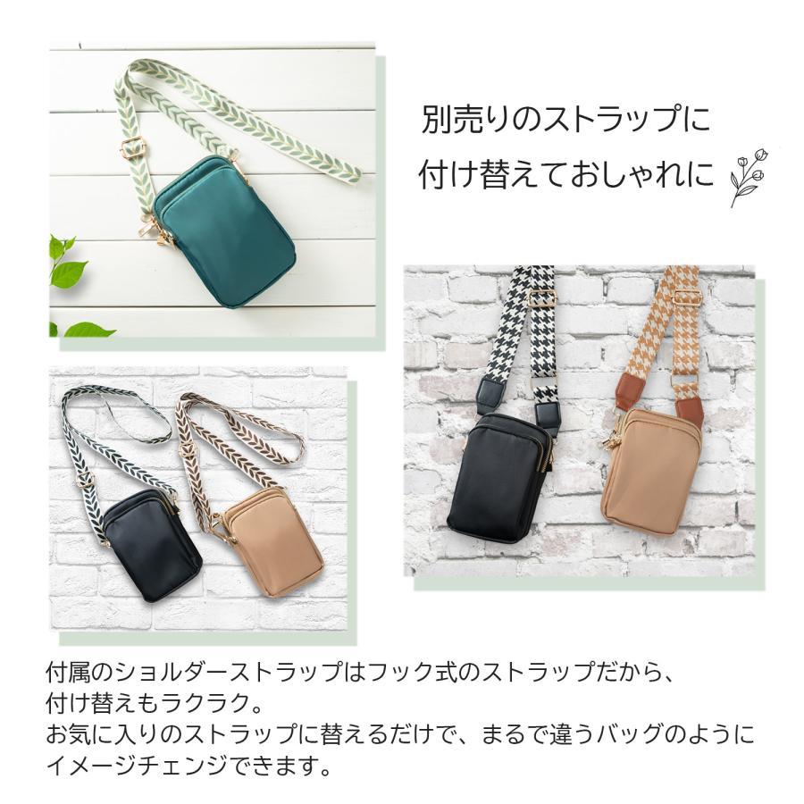 スマホショルダー レディース スマホポーチ ポシェット メンズ